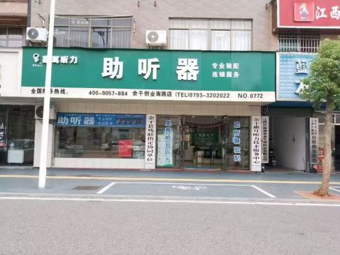 Dps_IMG
